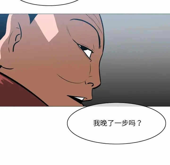 第6张