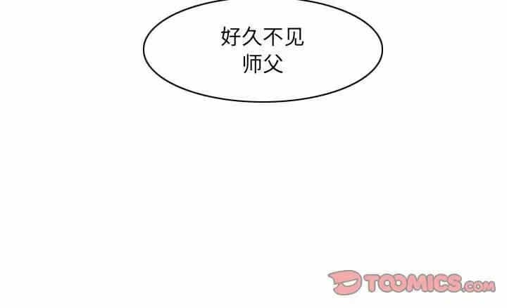 第11张