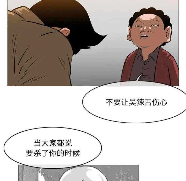 第27张