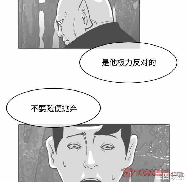 第28张