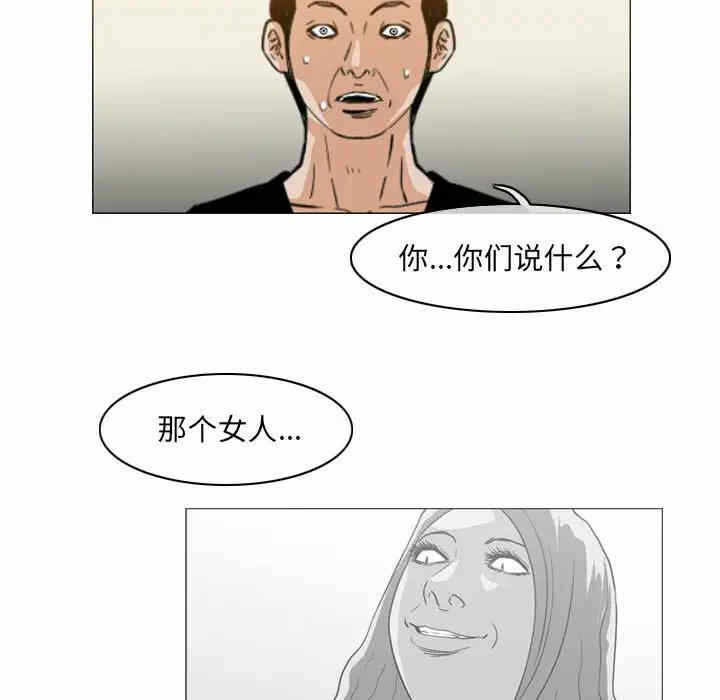 第33张