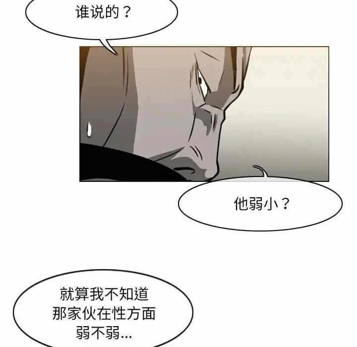 第37张