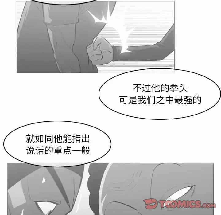 第38张