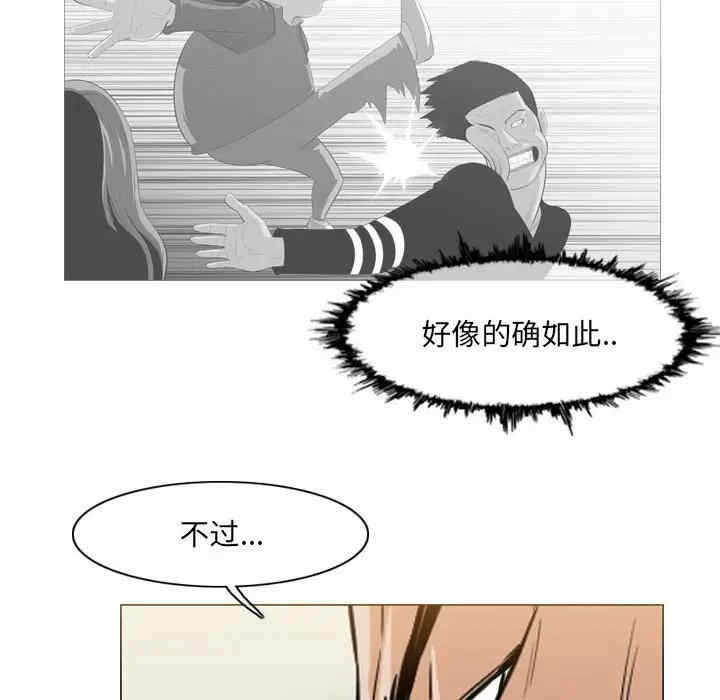 第41张