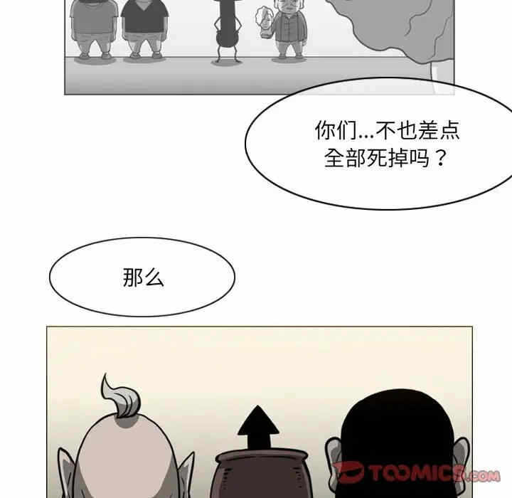 第44张