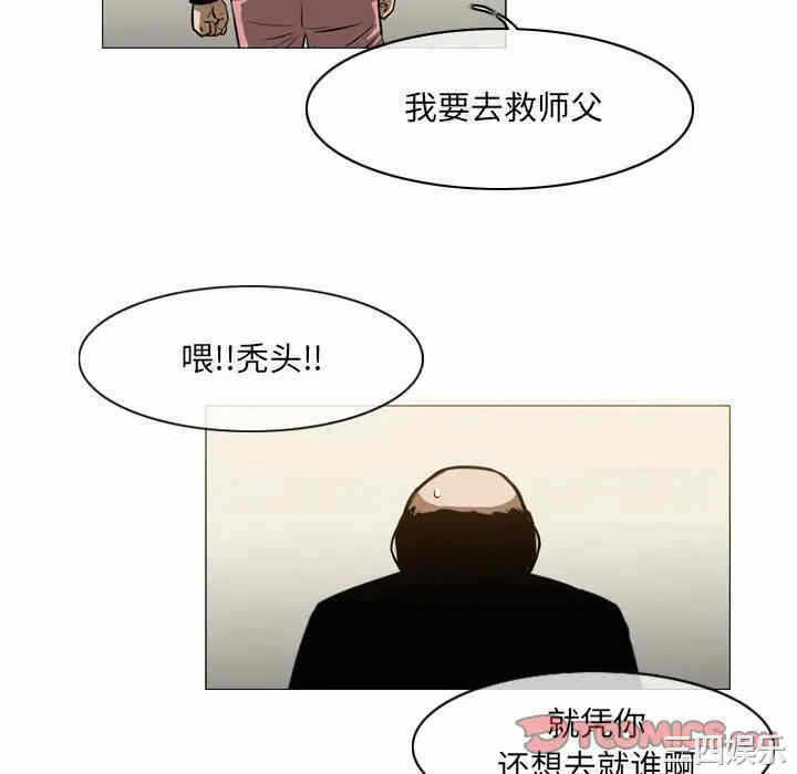 第46张
