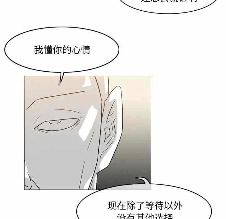 第47张