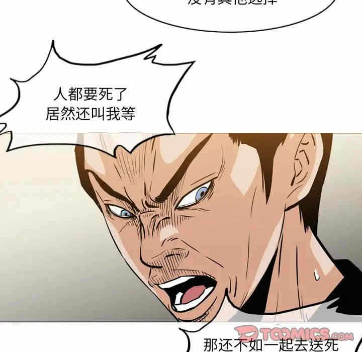 第48张