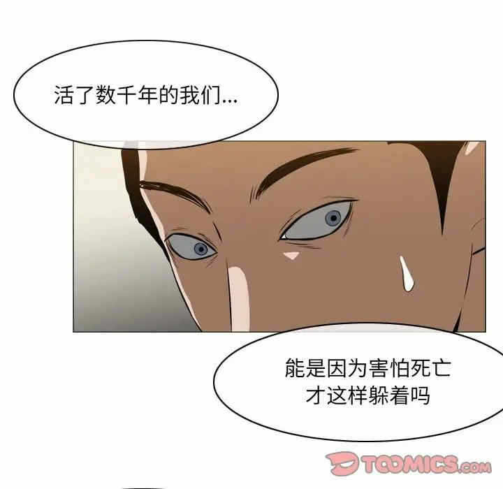第50张