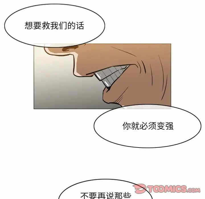 第54张