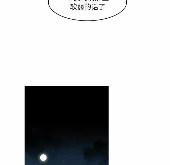第55张