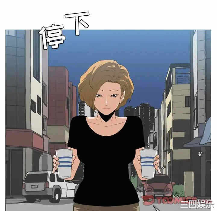 第58张