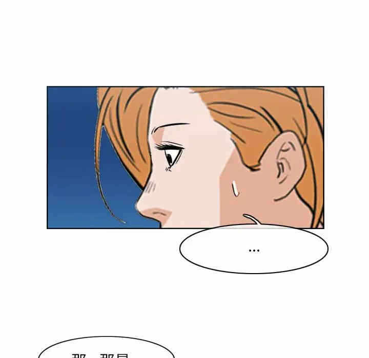 第61张