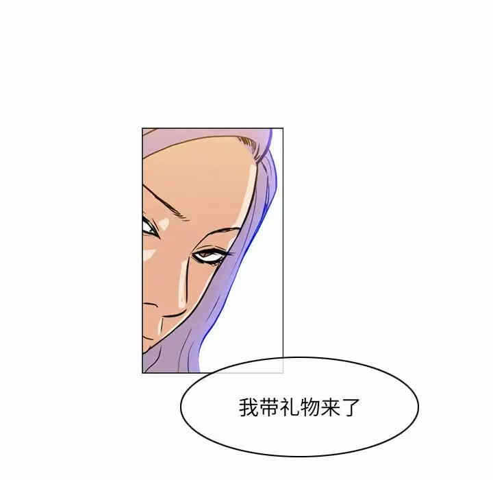 第67张