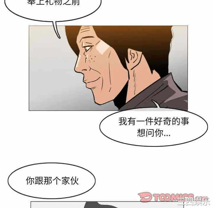 第70张