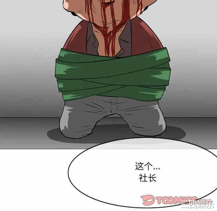 第76张