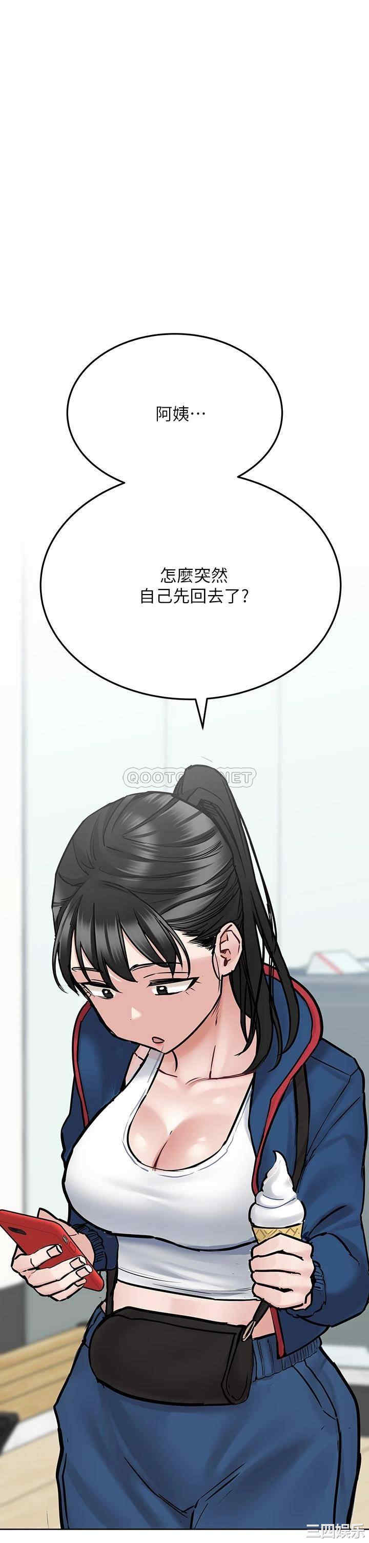 第43张