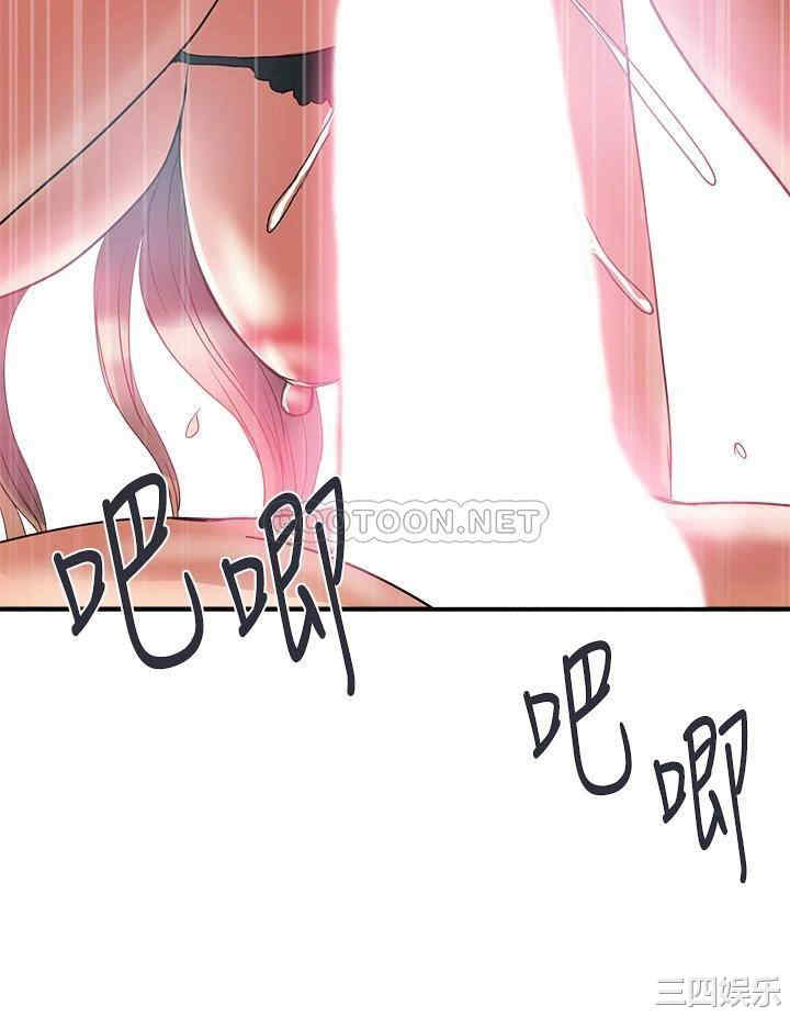 第36张