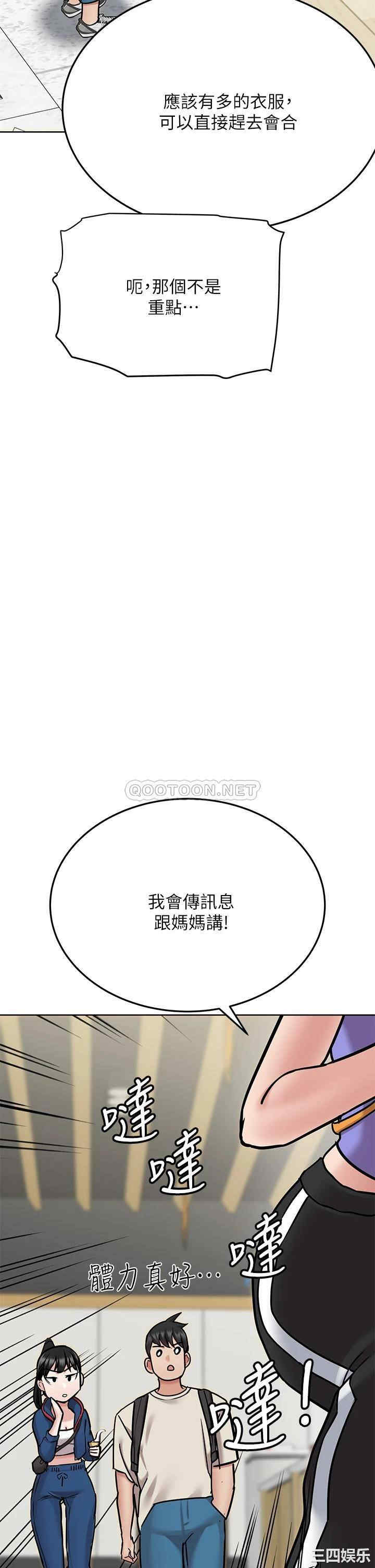 第49张