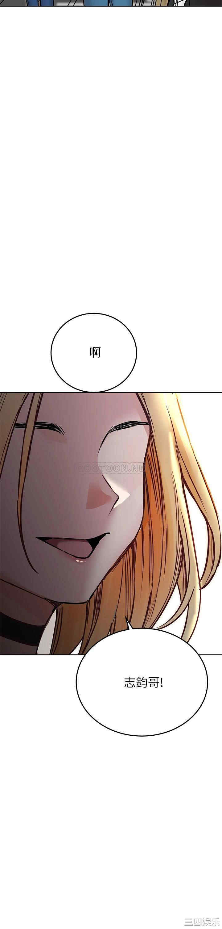第50张