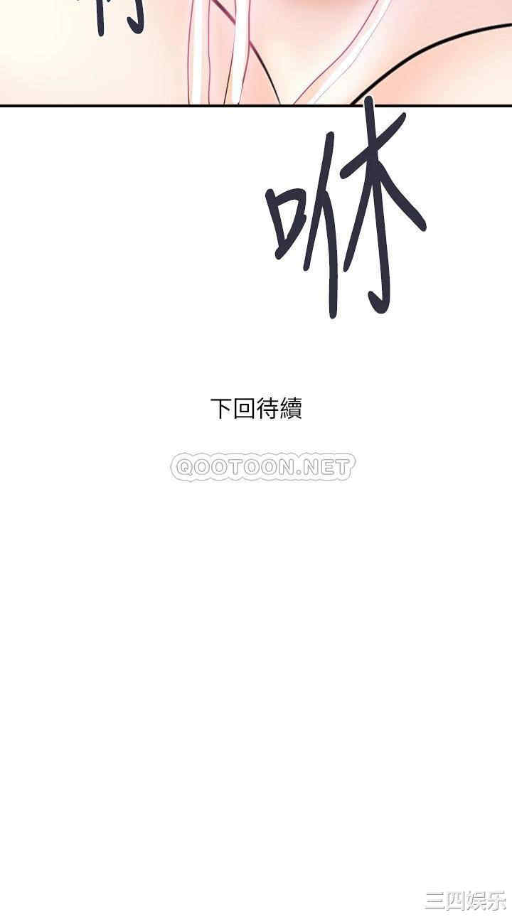 第40张