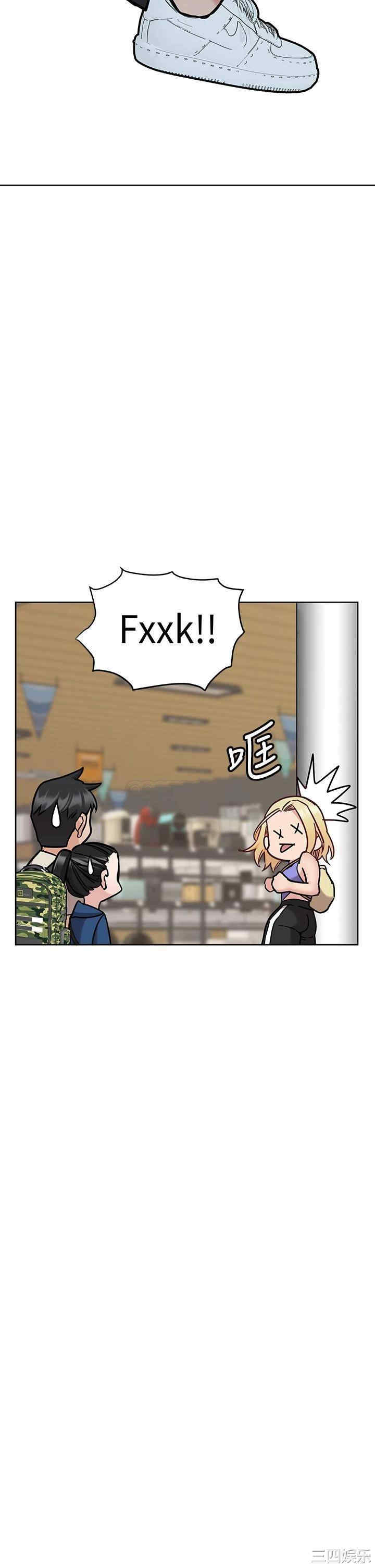 第53张