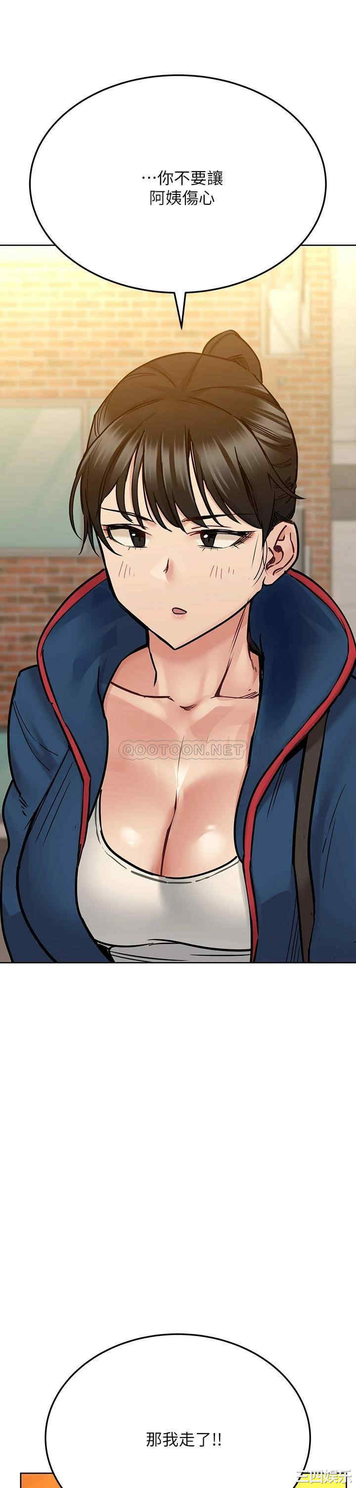 第59张