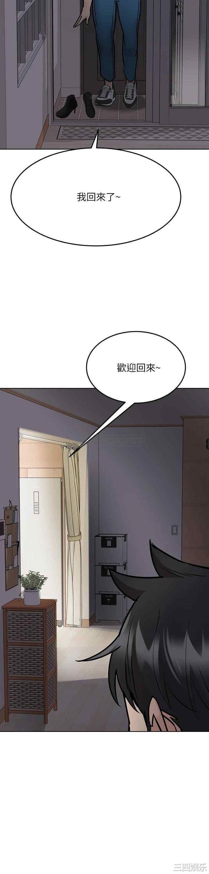 第61张