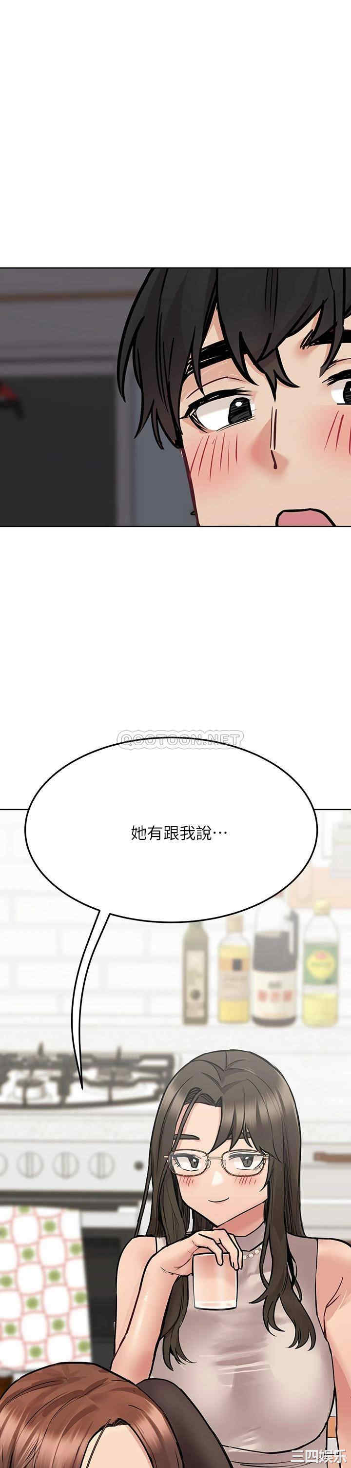 第63张