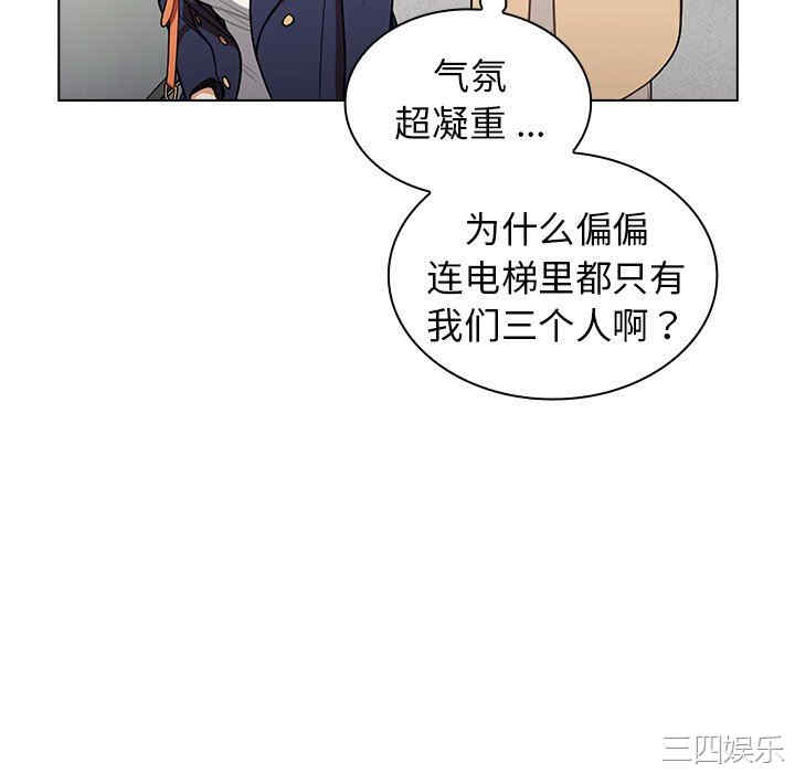 第52张