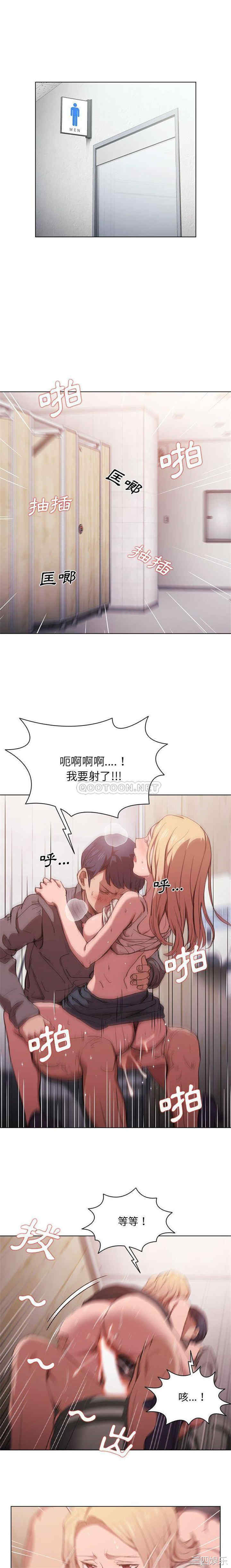 第1张