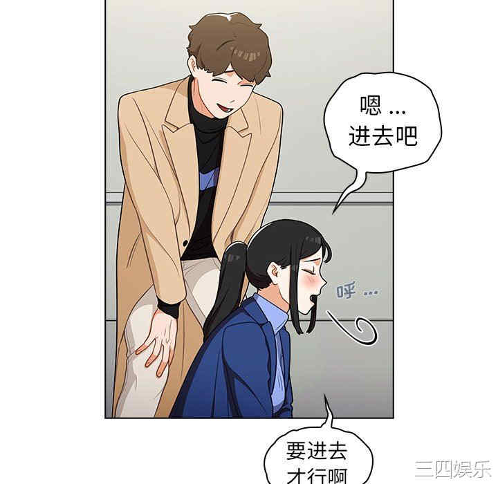 第72张