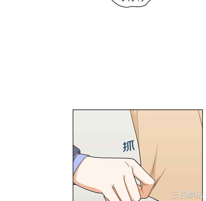 第73张