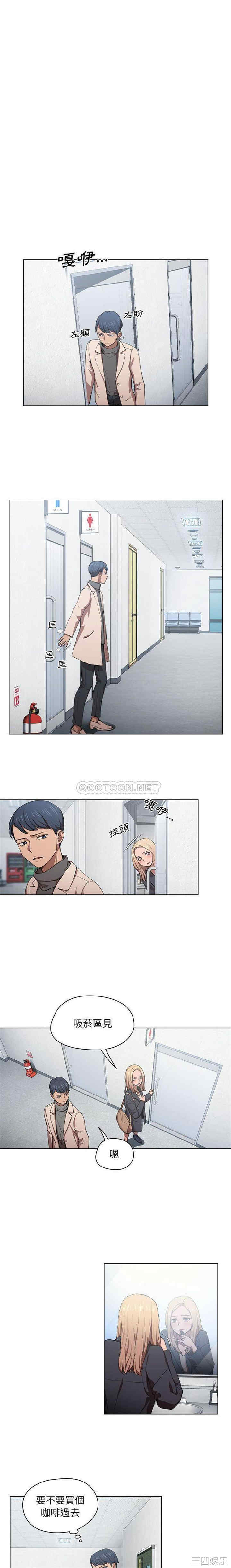 第4张