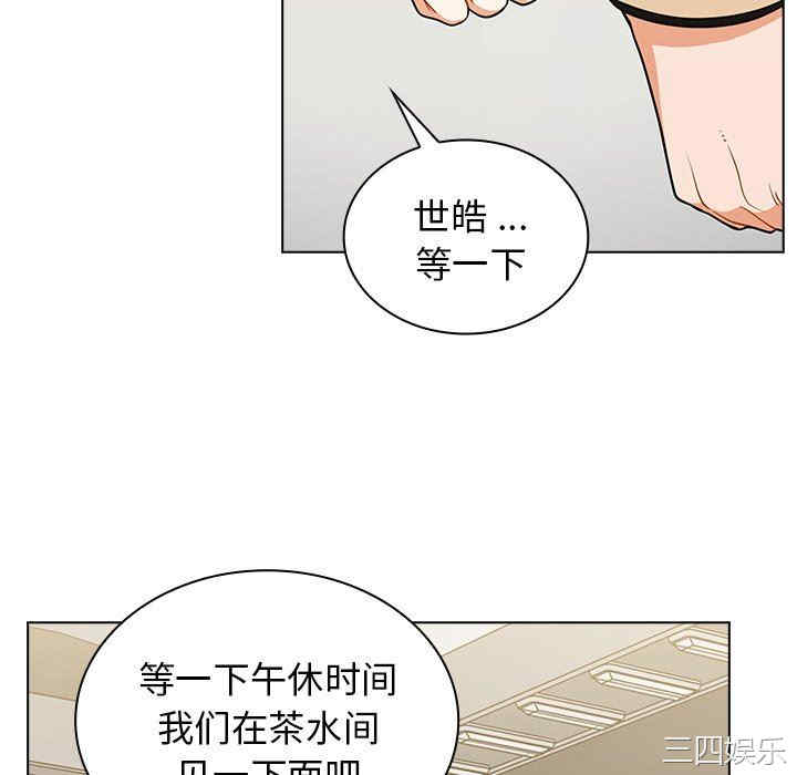 第76张