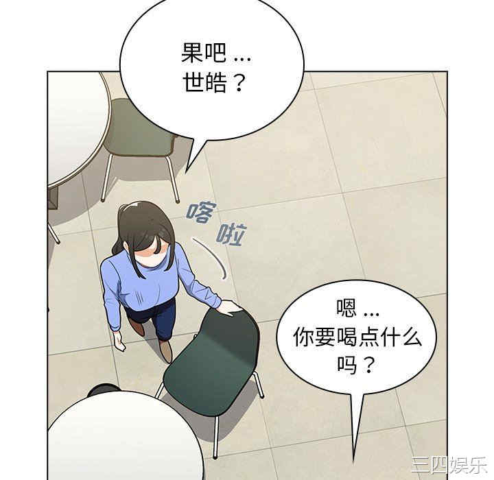 第97张
