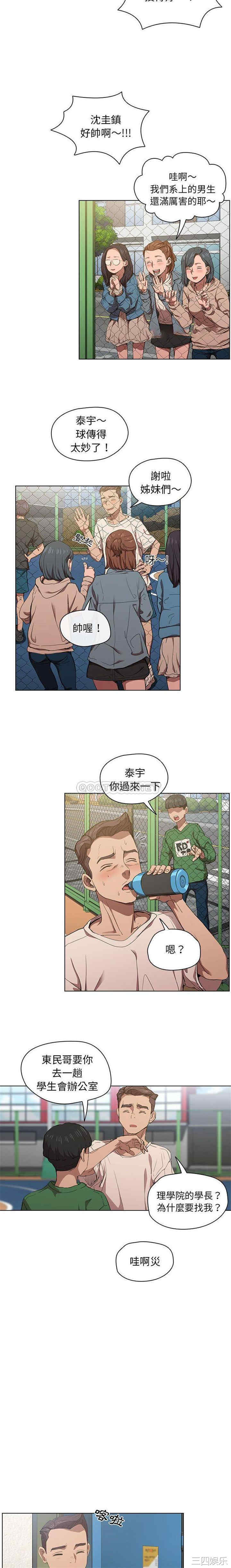 第14张