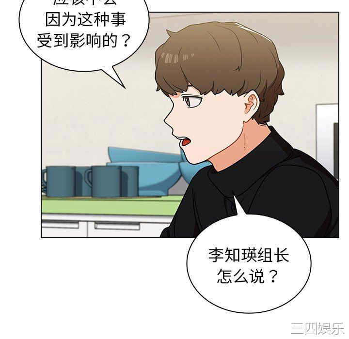 第105张