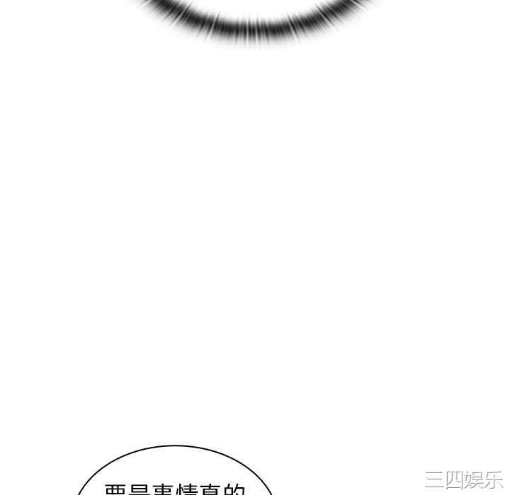 第113张