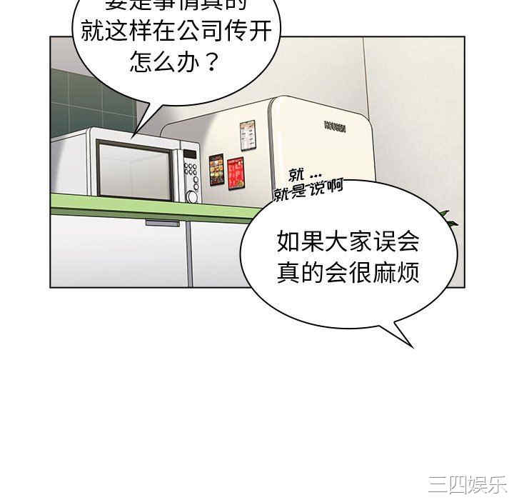 第116张