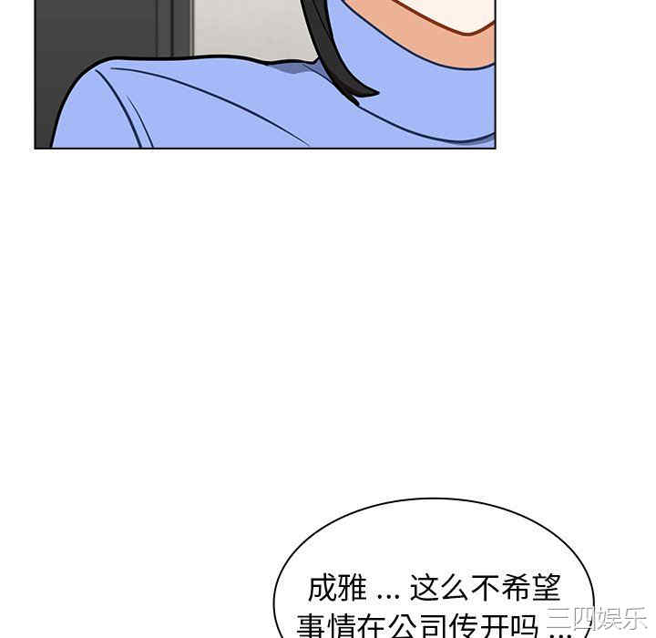 第119张
