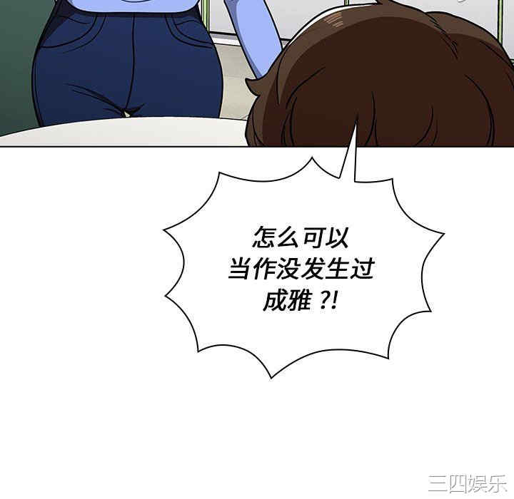 第141张