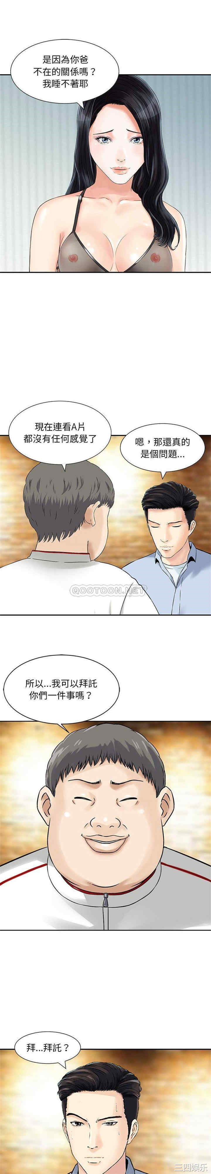 第1张