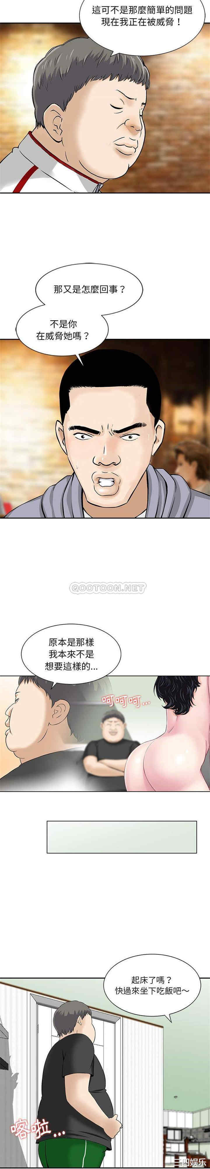 第3张
