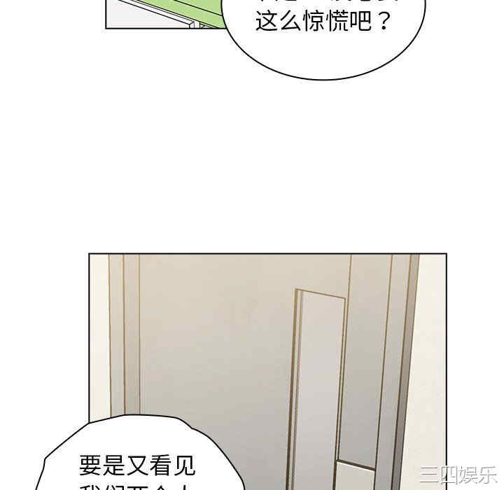 第3张