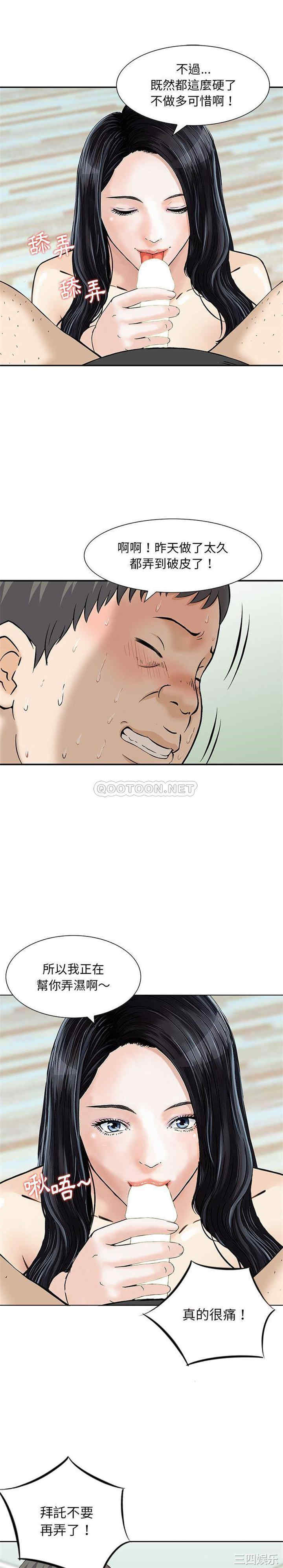 第6张