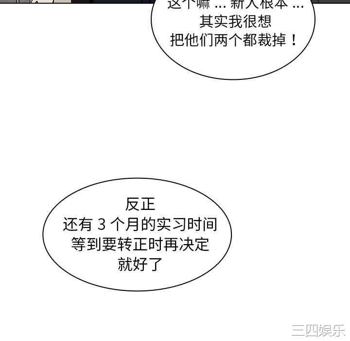 第14张
