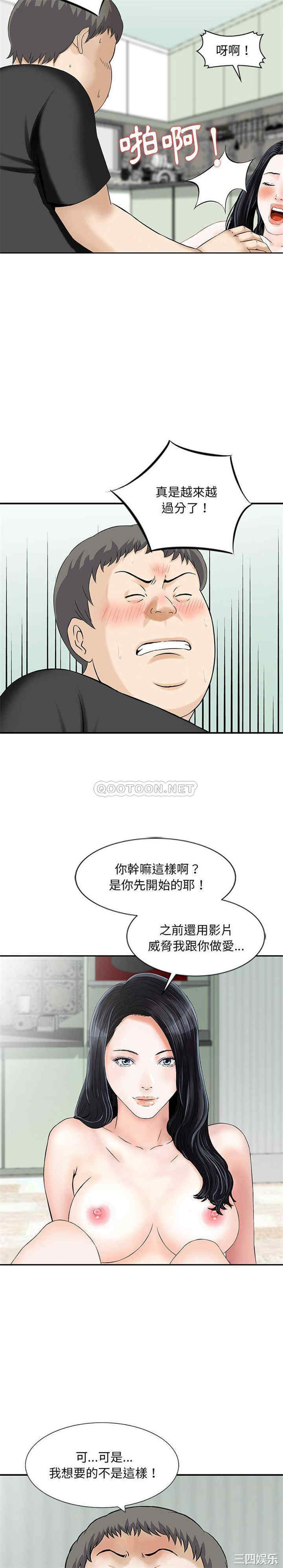第7张