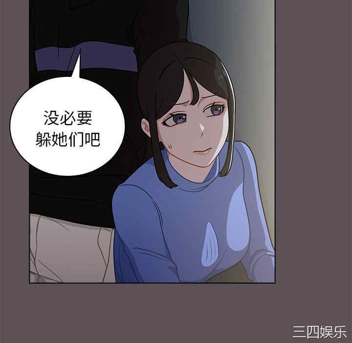 第19张