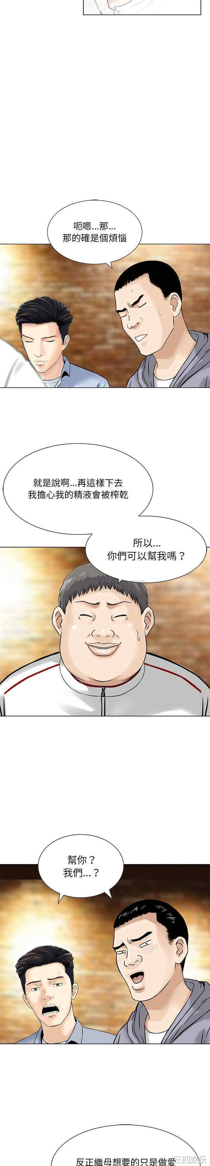 第10张